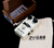 Reuss Muzzbox Warren Ellis signature pedal (preorder)